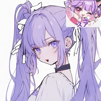 Profile image of シュア