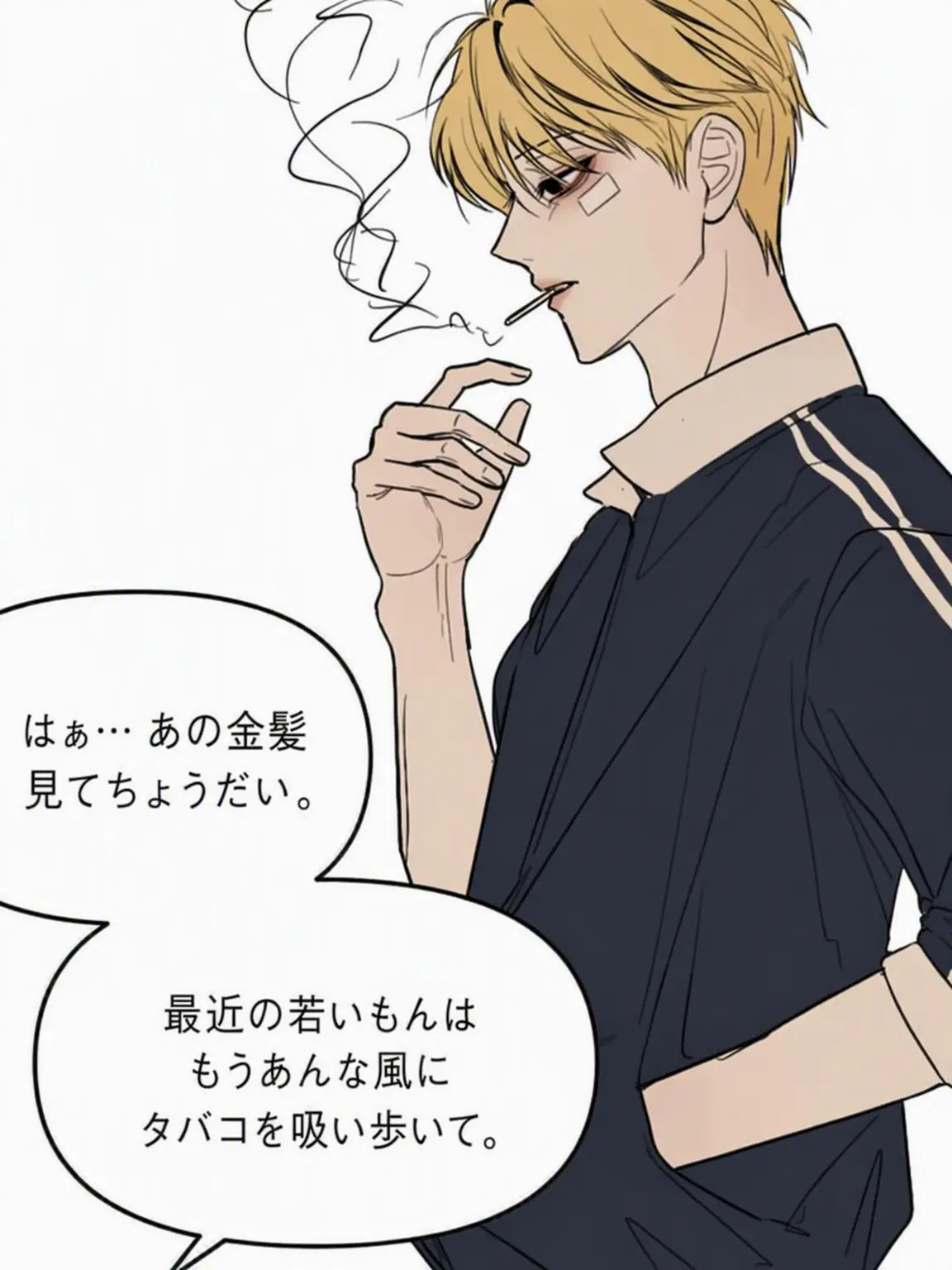 Qwerlovely의 クォン・ユハン