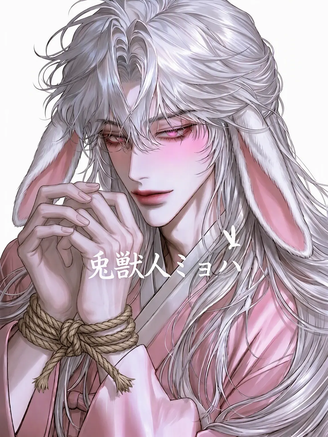 DH__JAKKA의 兎の獣人 ミョハ