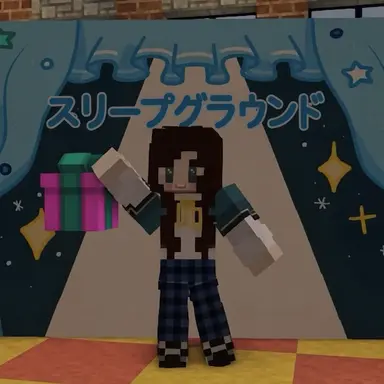Profile image of スリープ