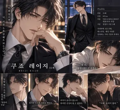 Profile image of 레이지