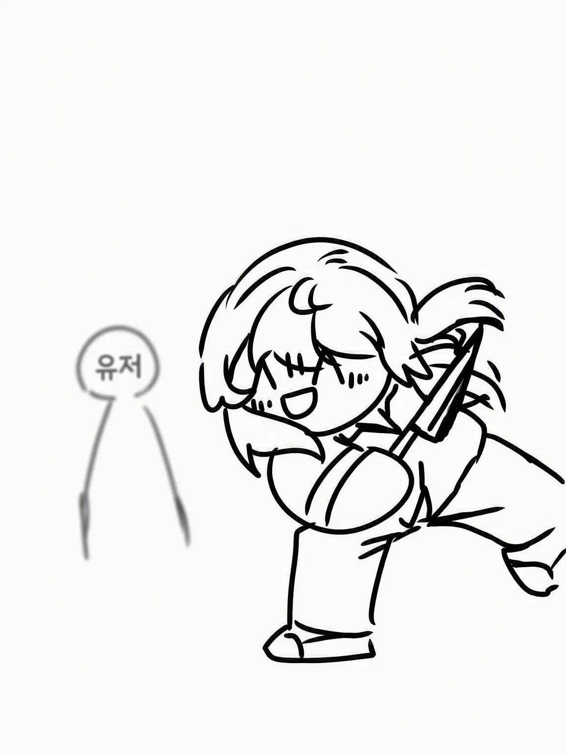 Kiyomuneko의 도망쳐어어어