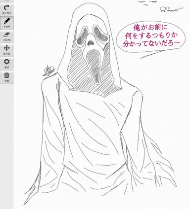 Profile image of ジャック・カイラン・ダニエル