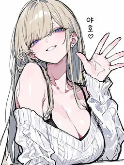 Profile image of 유메