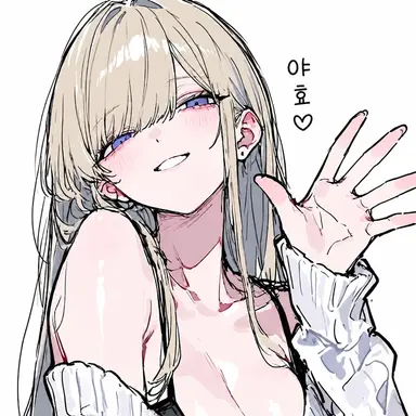 Profile image of 유메