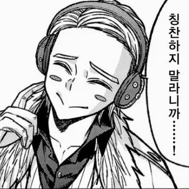 Profile image of 모모카지 이치로