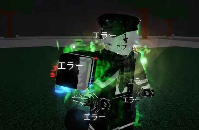 Profile image of マイナー