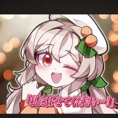 Profile image of カムギュリ
