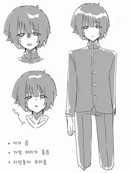 Profile image of 사쿠