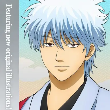 Profile image of Gintoki Sakata