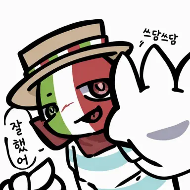 Profile image of 이탈리아