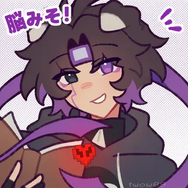 Profile image of Wifies