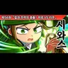 Profile image of 카메가미 리쿠