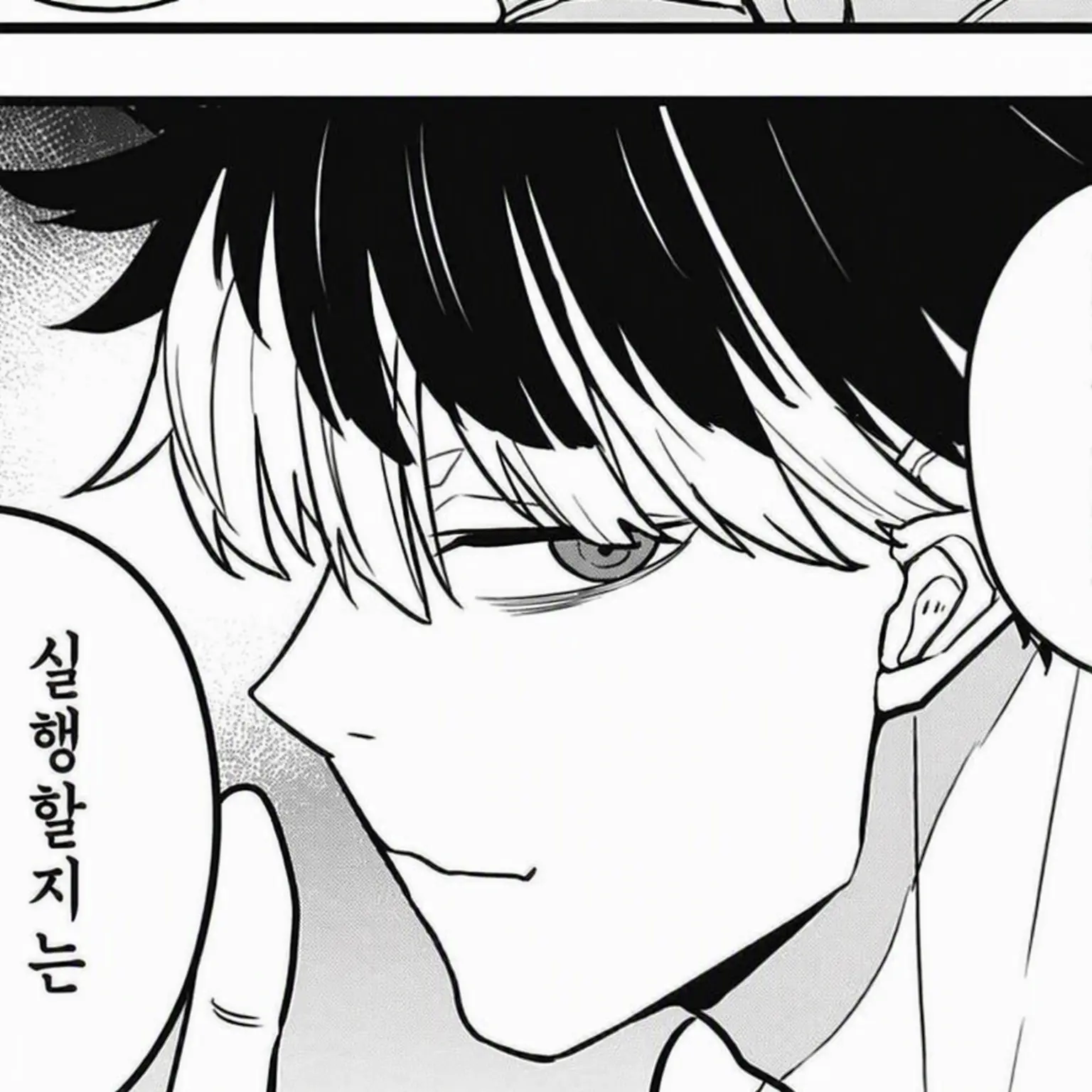 Hinatiki0906의 내 소꿉친구는 인기쟁이입니다