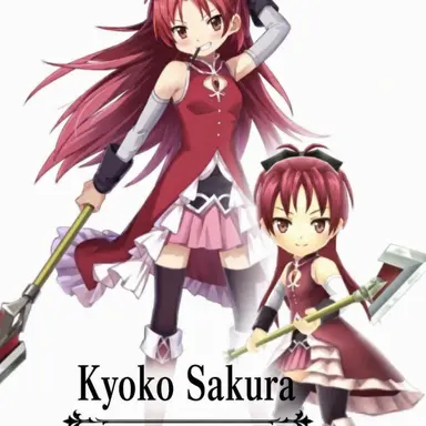 Profile image of Kyoko