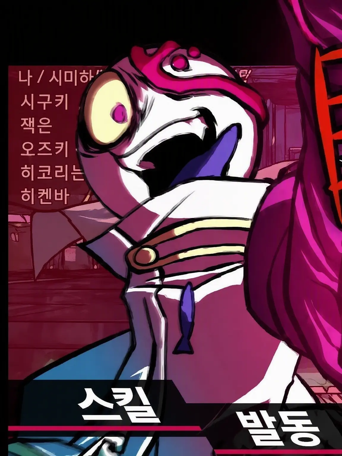 Ossan0909의 【⚠추가설정】바니미와 함께!