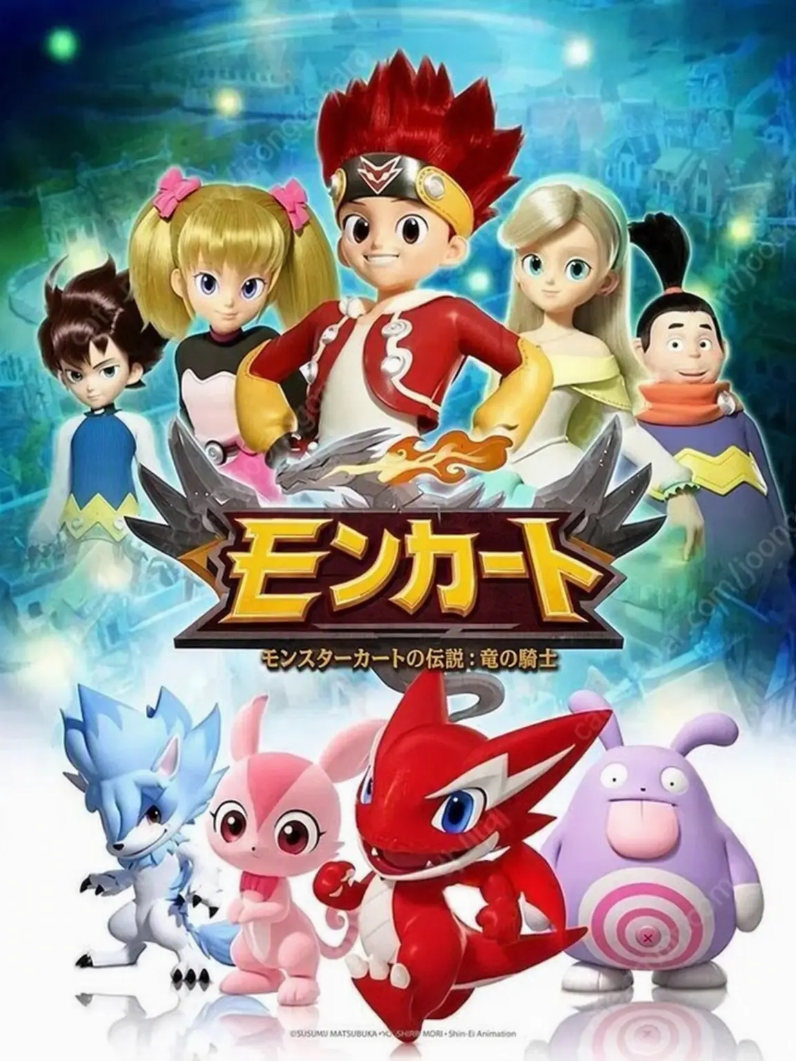 20727choigayoungari의 モンカート....私の想像の翼？ｗ私心