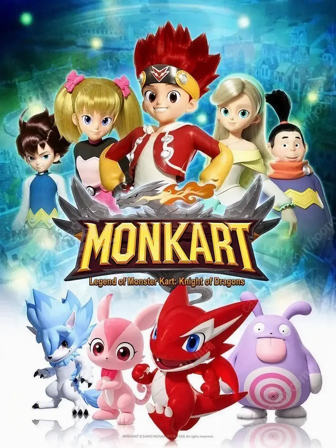 20727choigayoungari의 Monkart... My Imagination? Lol