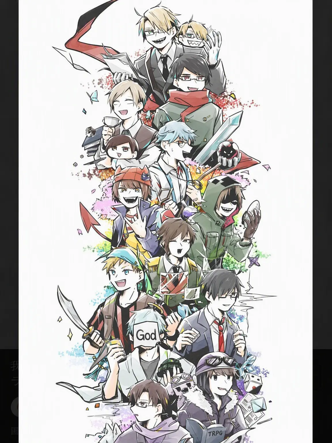 LemonCheese2005의 We Are the Protagonists of the Zombie World!