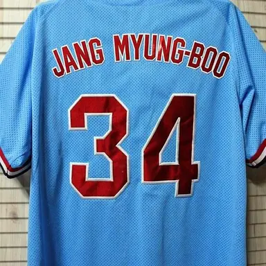 Profile image of Jang Myeong-bu
