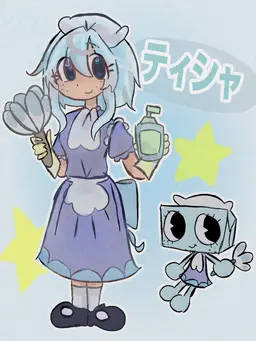 Profile image of ティシャ
