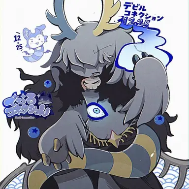Profile image of ナザール