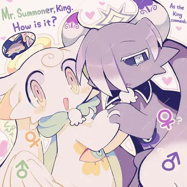 Profile image of Cupidoel