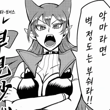 Profile image of 아메리