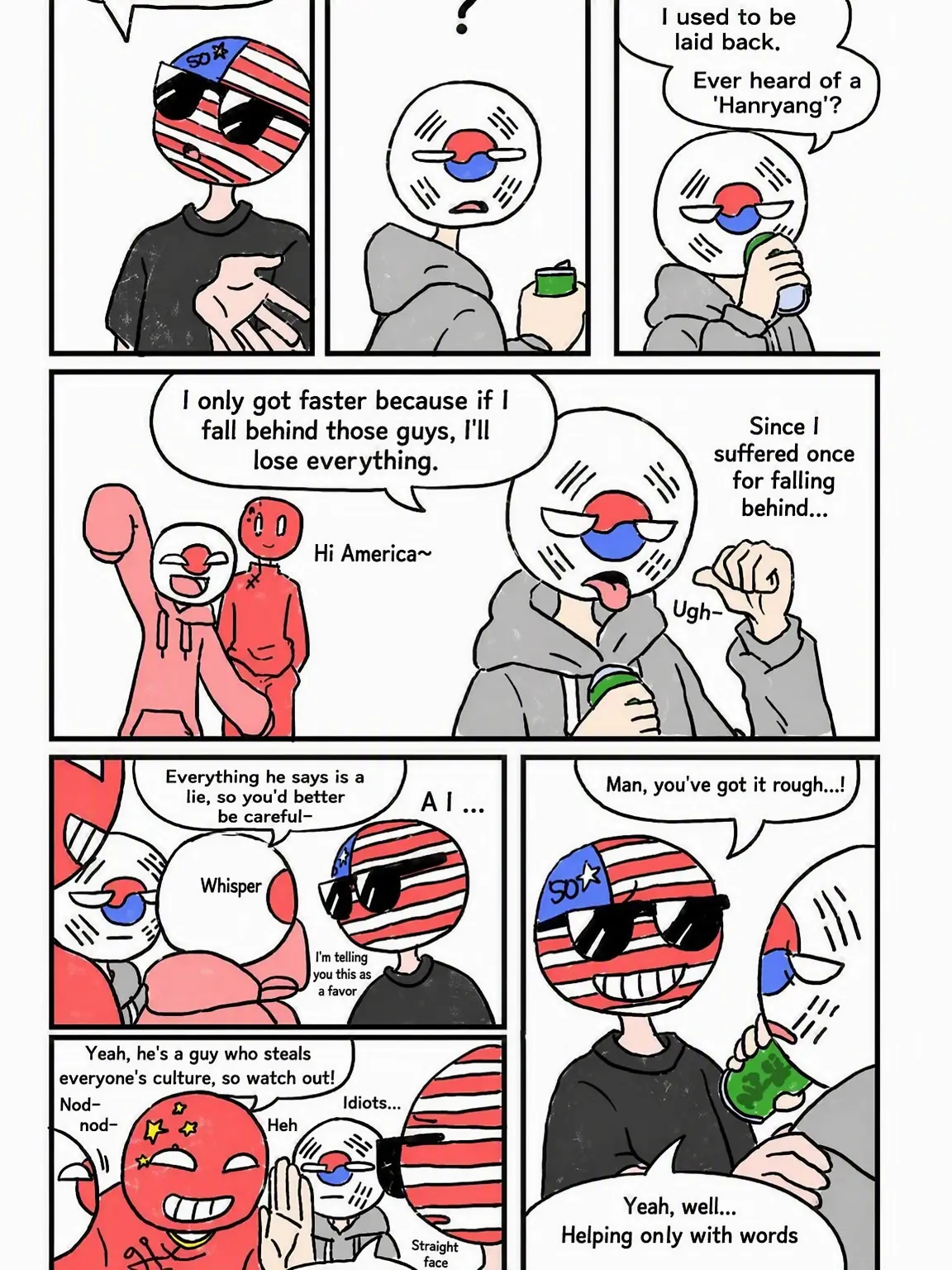icecream0917의 Countryhuman School Trip (feat. Fox, Wolf)