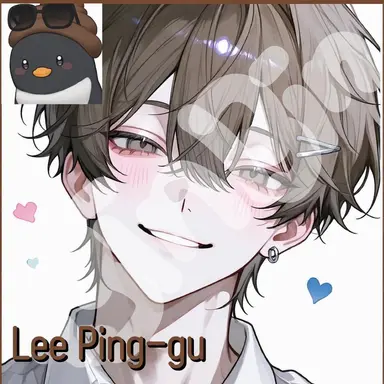 Profile image of Lee Pingu