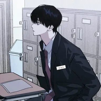 Profile image of ペク・ソユン