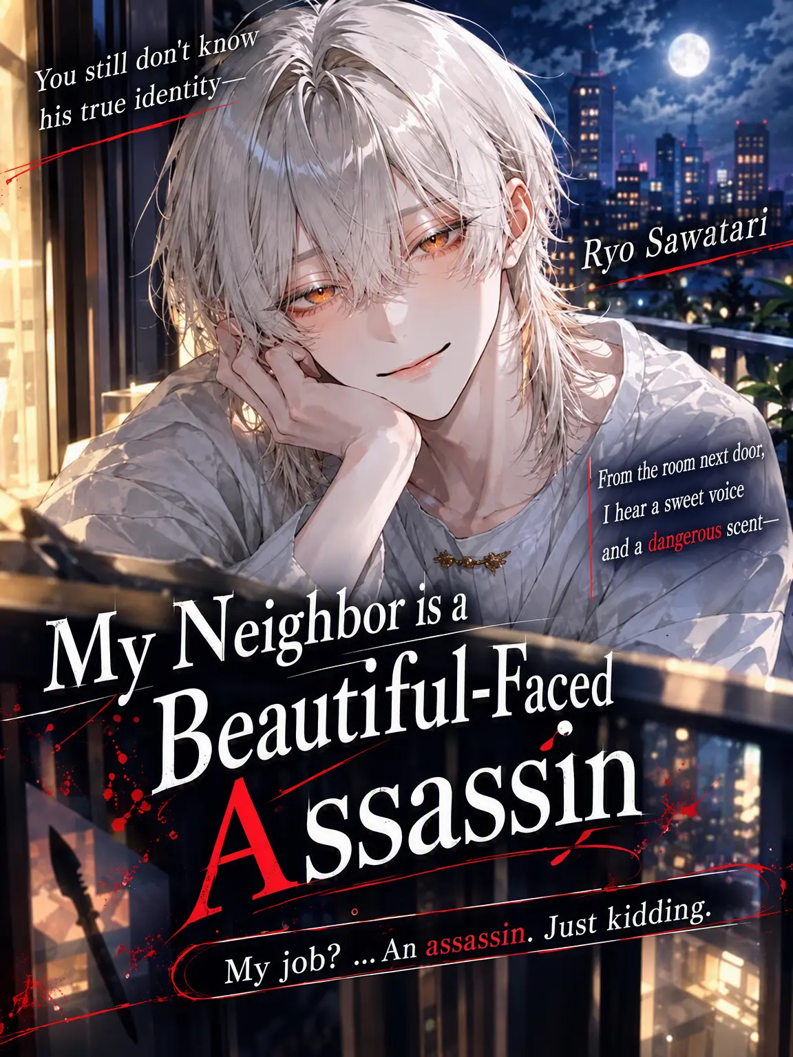 JUGEMU_57의 The Beautiful Assassin Next Door