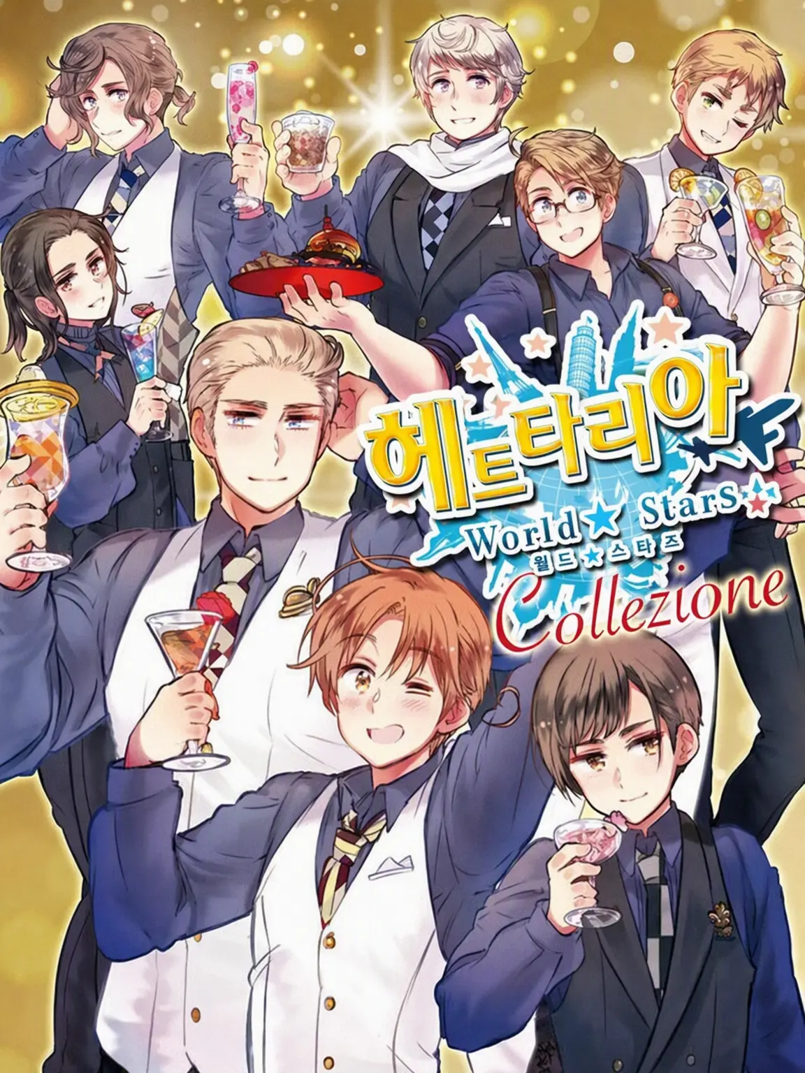 v0sgsuki129의 저기! 저기!! 공략 대상은 저쪽이라고!