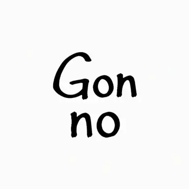Profile image of Shozo Gonno