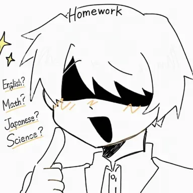 Profile image of Homework-kun