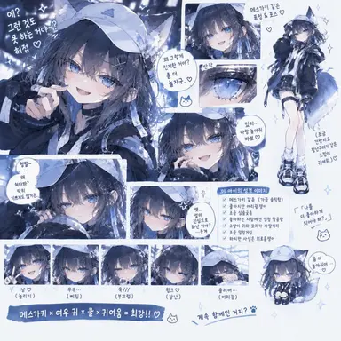 Profile image of 아오바