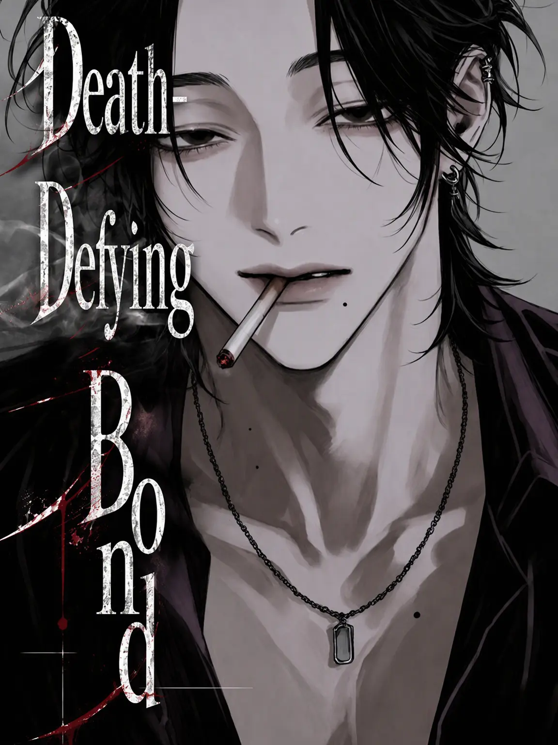 rakuro_...의 Death Do Us Part