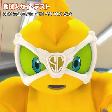 Profile image of ゴールドロック