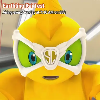Profile image of Goldrock