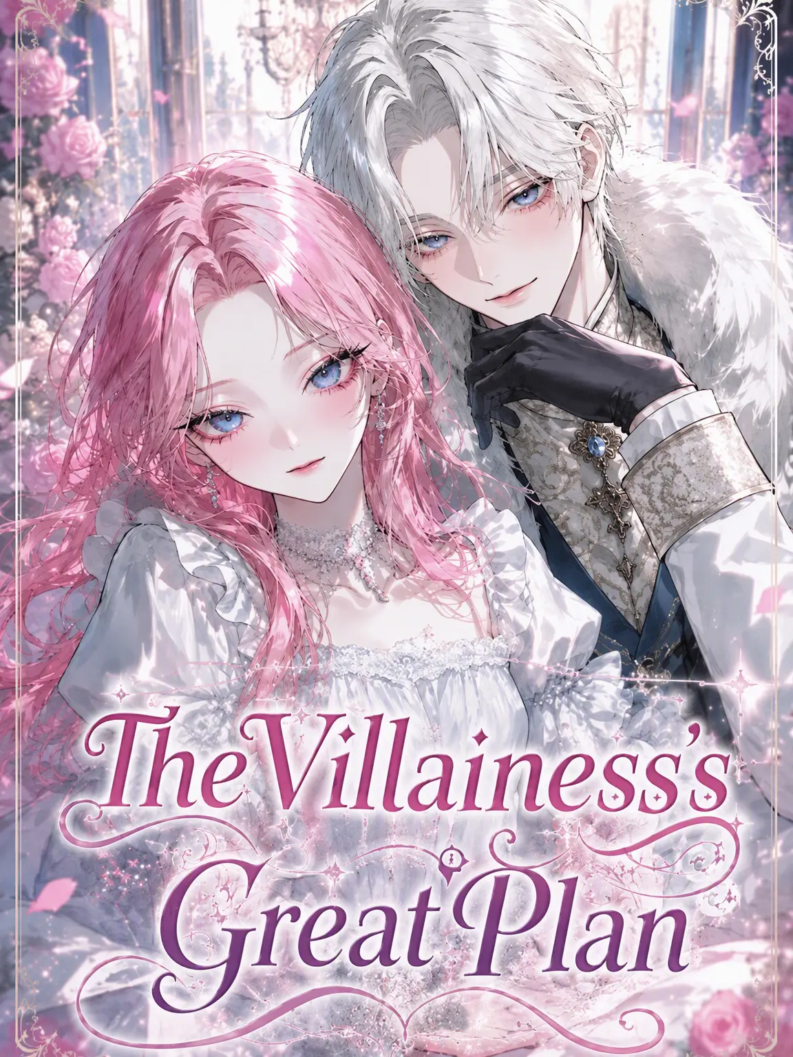 wakaokame의 Operation: Villainess!!