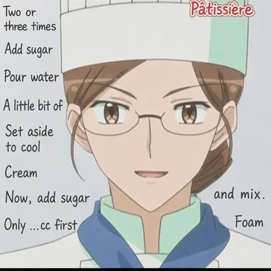 Profile image of Ms. Yu