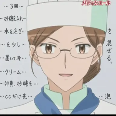 Profile image of 山岸先生