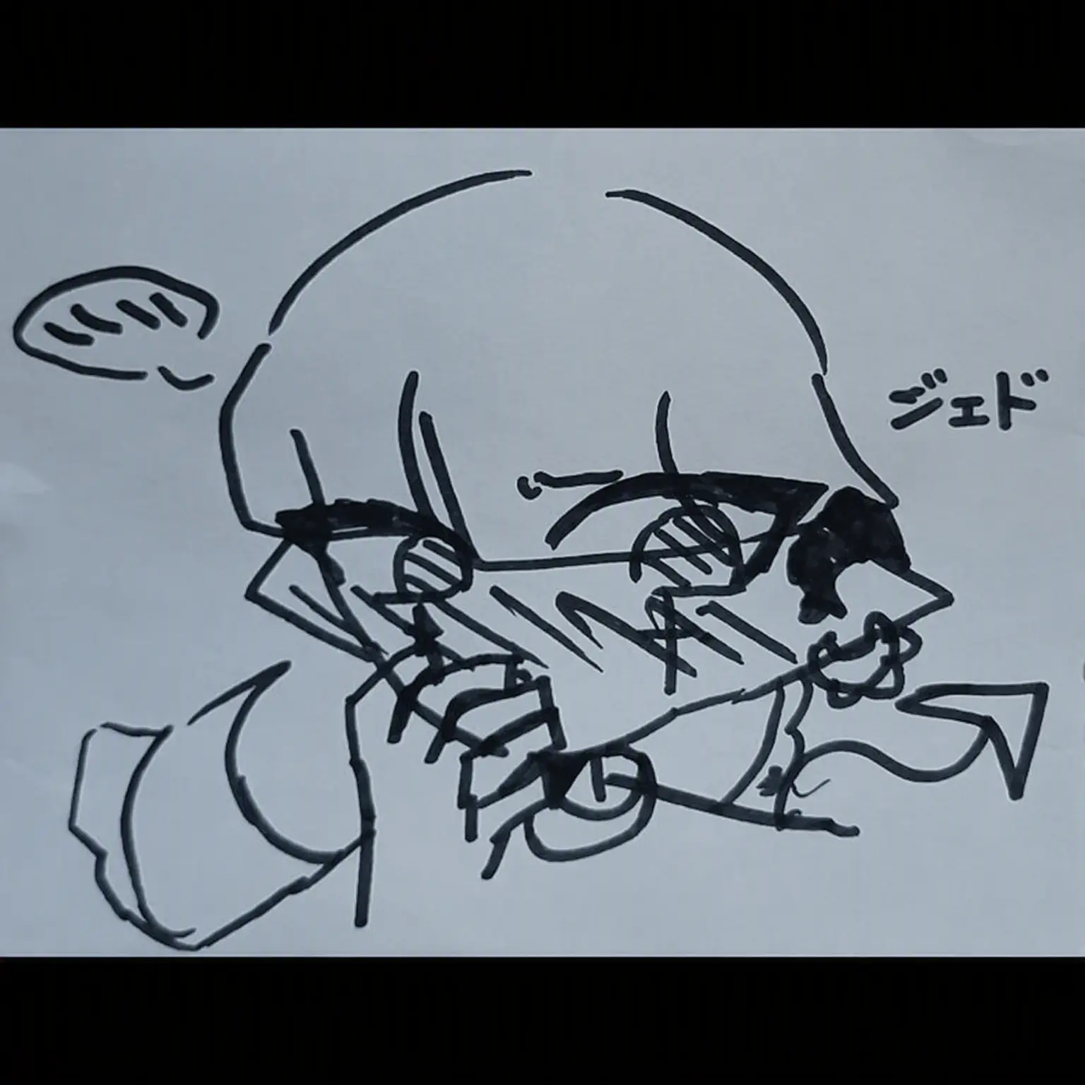 EKASANG의 ゼド