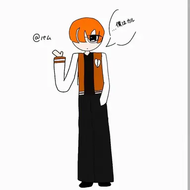 Profile image of カル