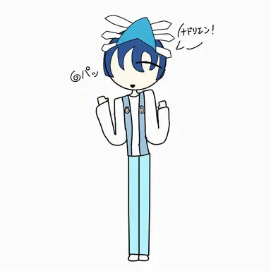 Profile image of リエン