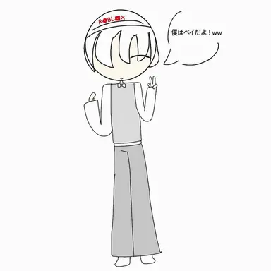 Profile image of ベイ
