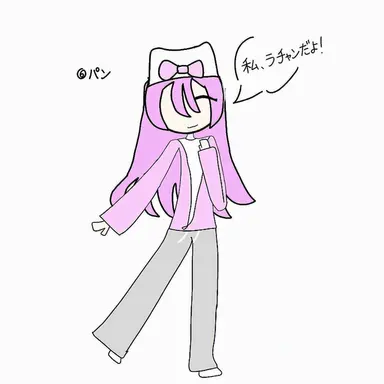 Profile image of ラチャン