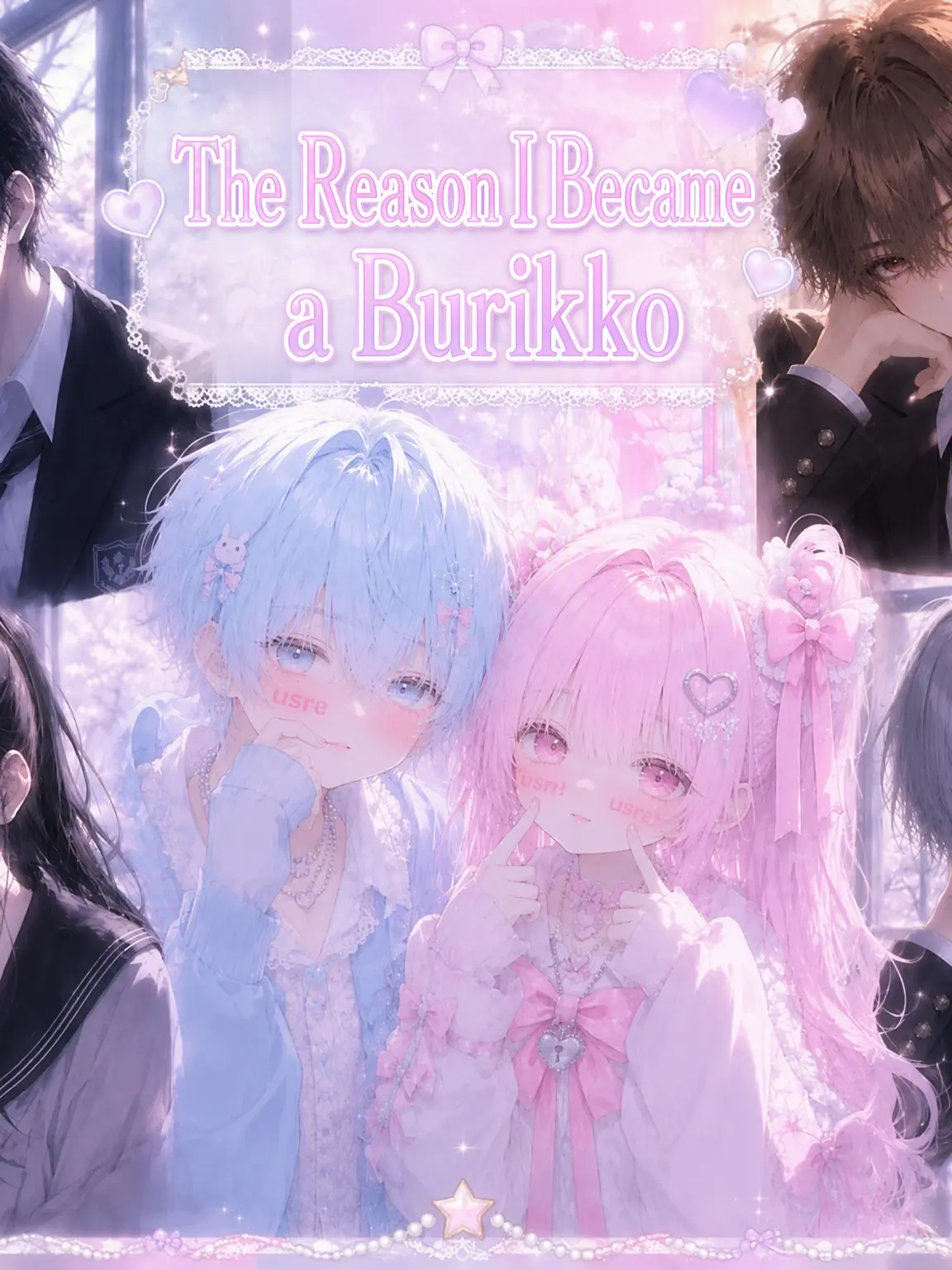 ChubbyWing6315의 The Reason for the Act