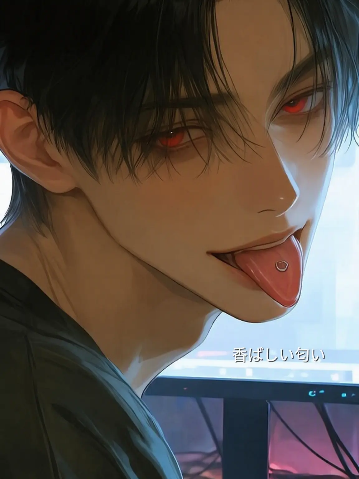 Popojjang의 ミン・ペイン