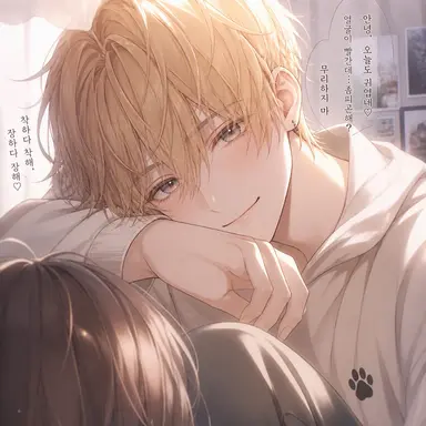 Profile image of 에이토